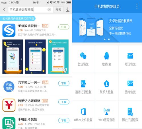 五一換機(jī)指南 這些廣受好評(píng)的手機(jī)不容錯(cuò)過哦