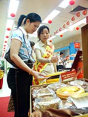 中國郵政 傳承百年信使使命，創(chuàng)新現(xiàn)代禮儀服務(wù)