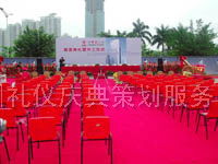 深圳慶典禮儀用品與策劃服務(wù)一站式指南 打造專(zhuān)業(yè)攝影攝像的完美盛會(huì)