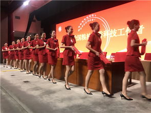 秀出禮儀 揚(yáng)我風(fēng)采——我校禮儀隊(duì)圓滿完成中國(guó)糧油協(xié)會(huì)大會(huì)服務(wù)，盡顯青春風(fēng)貌