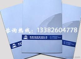廣告公司畫冊全方位供應指南 批發、價格與優質平臺推薦