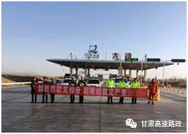科技賦能精準(zhǔn)治超 不停車車輛檢測(cè)系統(tǒng)推動(dòng)貨運(yùn)行業(yè)規(guī)范發(fā)展