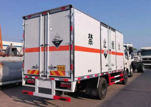 明日四川高速限行通告！這些車輛禁止上高速，道路貨物運(yùn)輸站經(jīng)營(yíng)有序調(diào)整